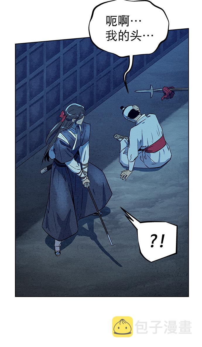 第60话23