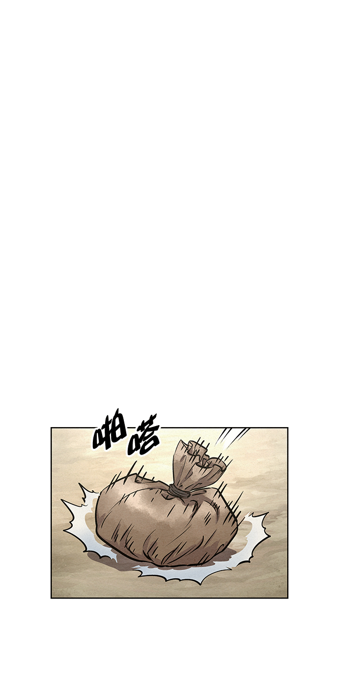 第47话29