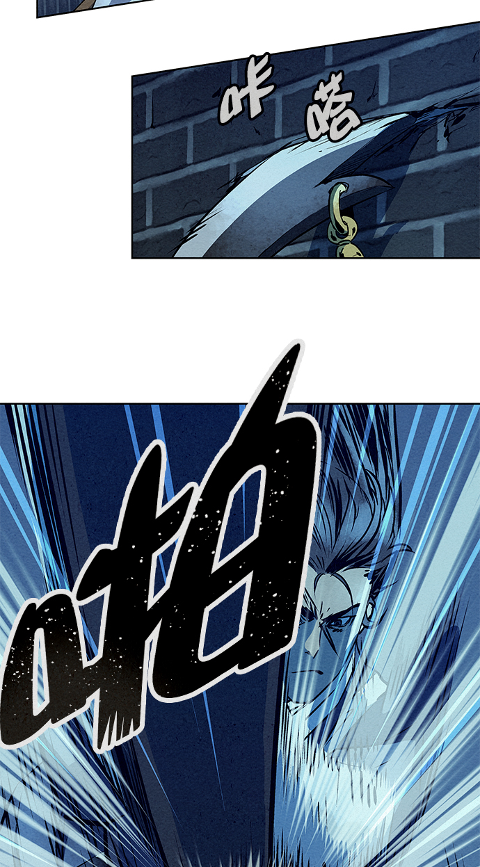 第61话53