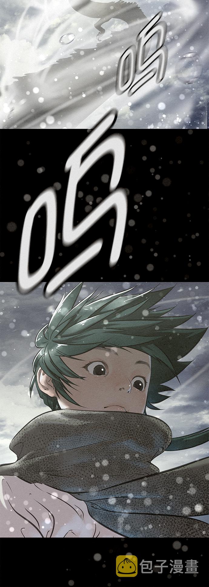 第42话（第二季 第1话）16