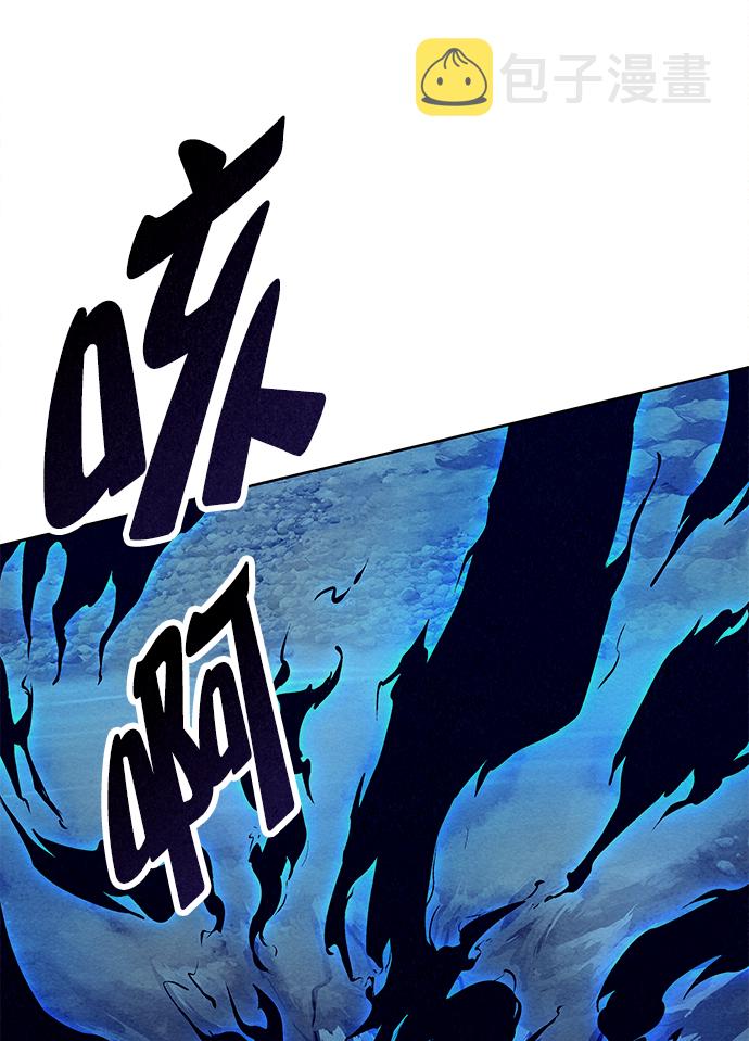 第48话76