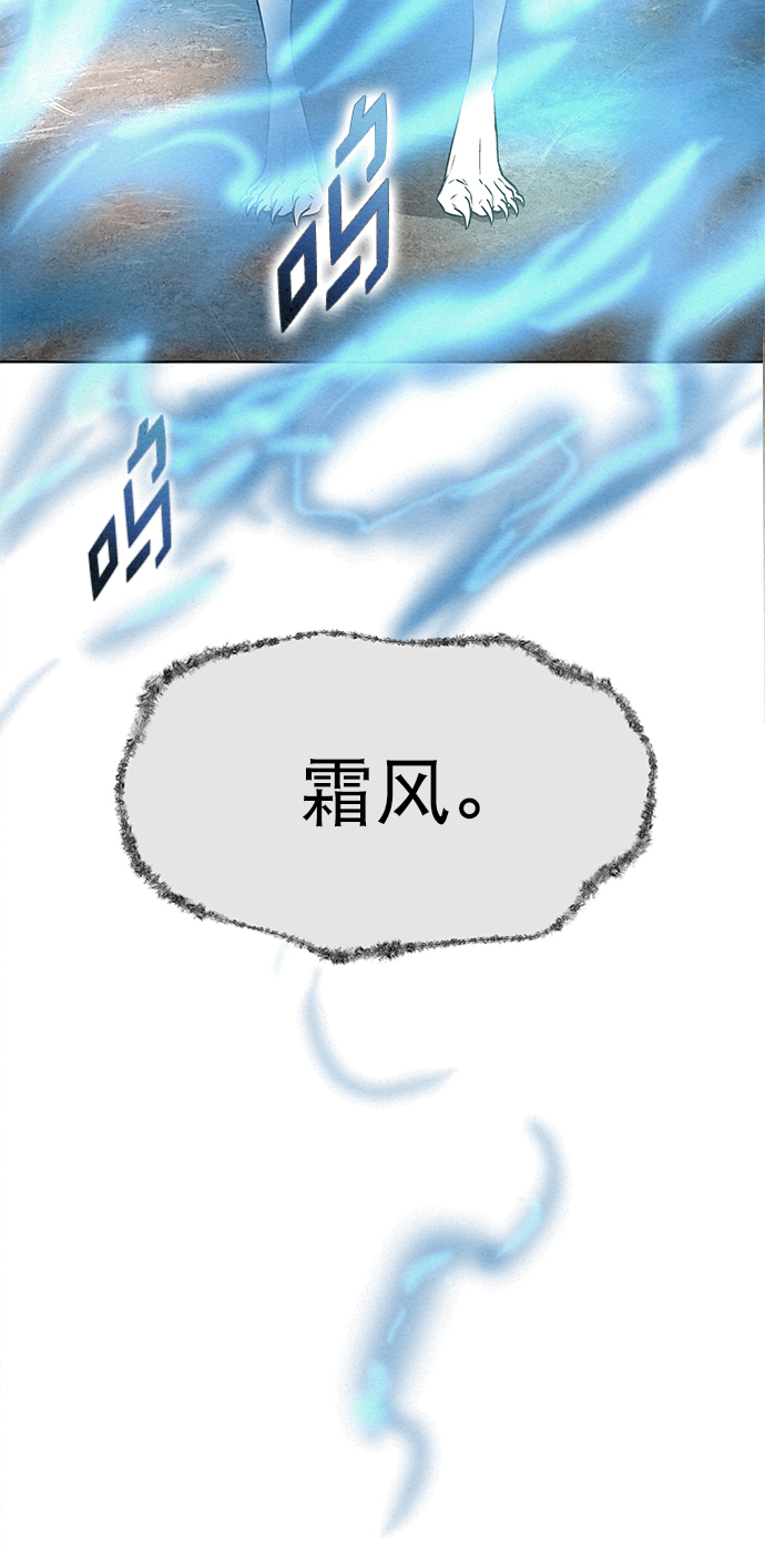 第39话80