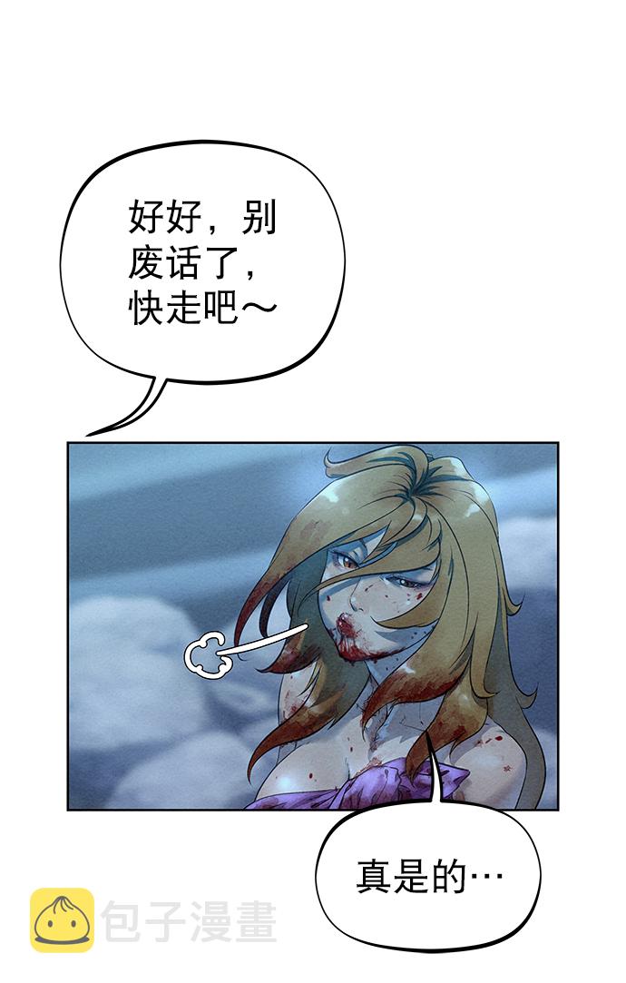 第44话48