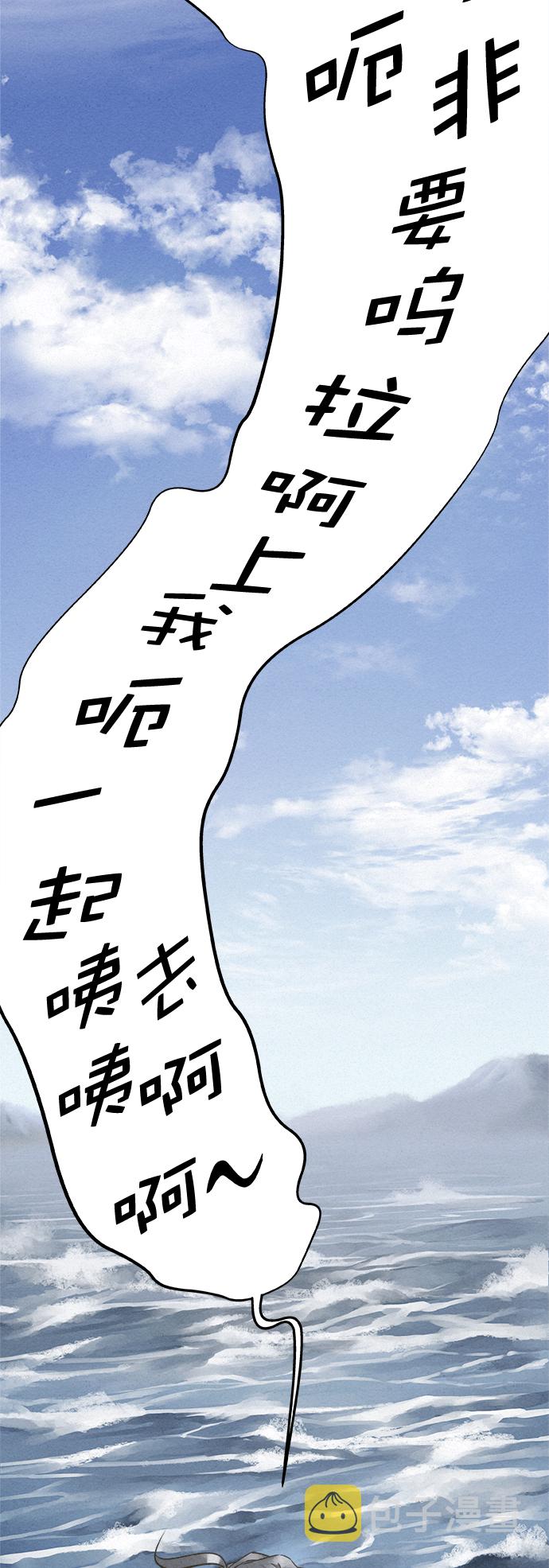 第13话38