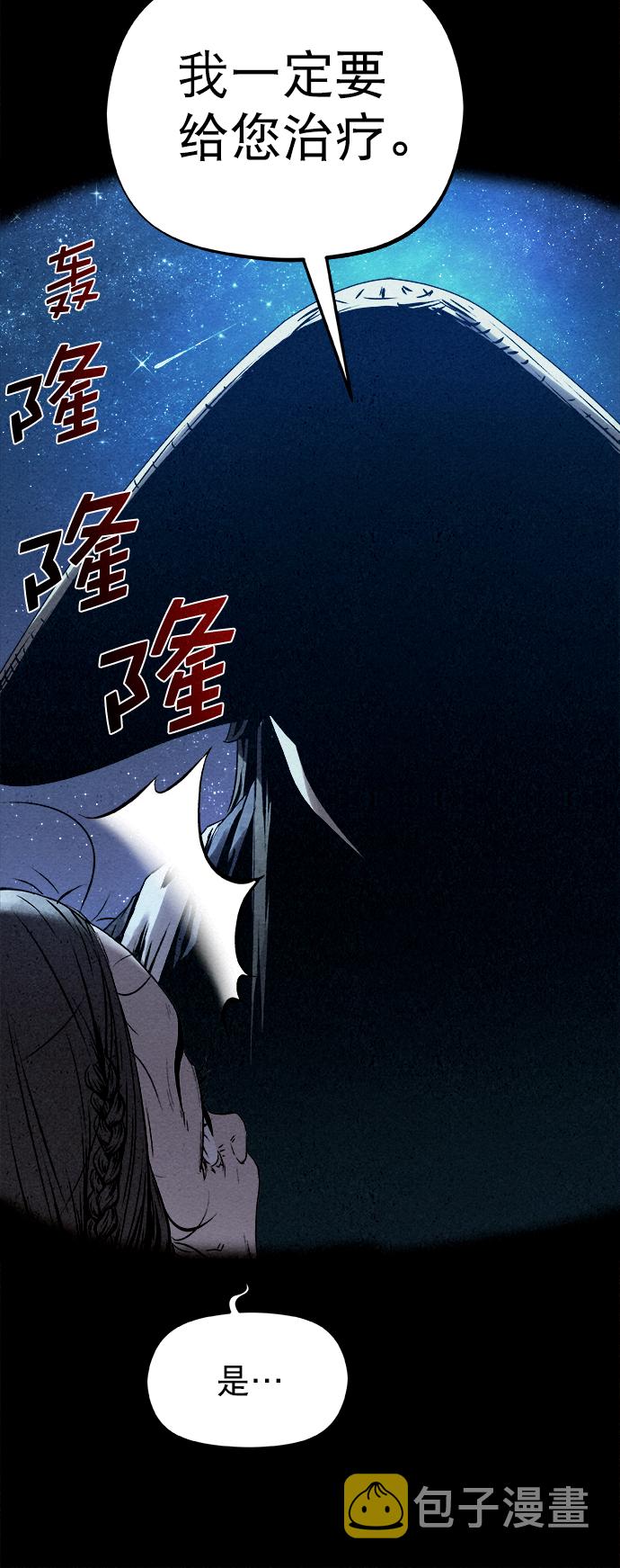 第18话32