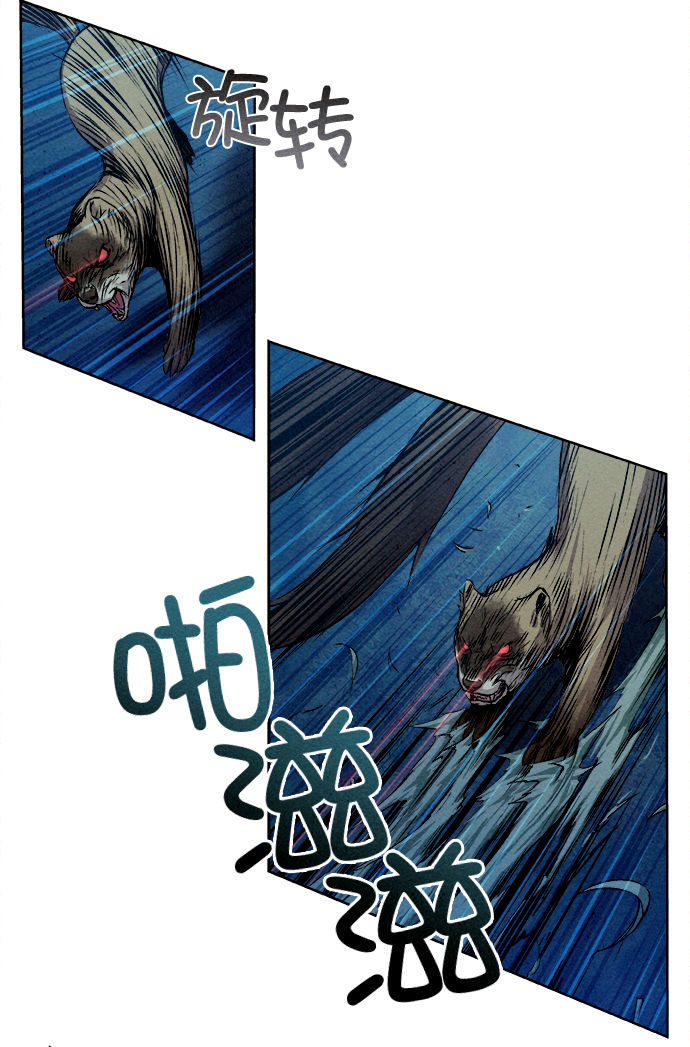 第5话25