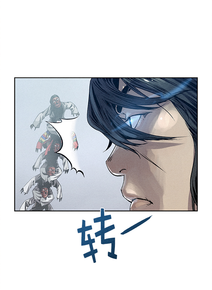 第24话40