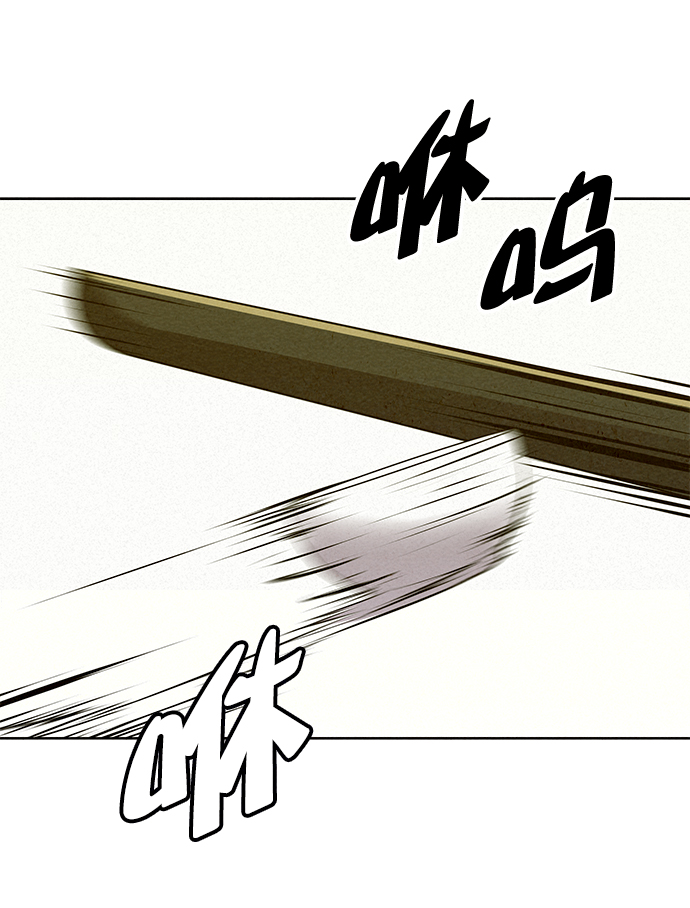 第56话68