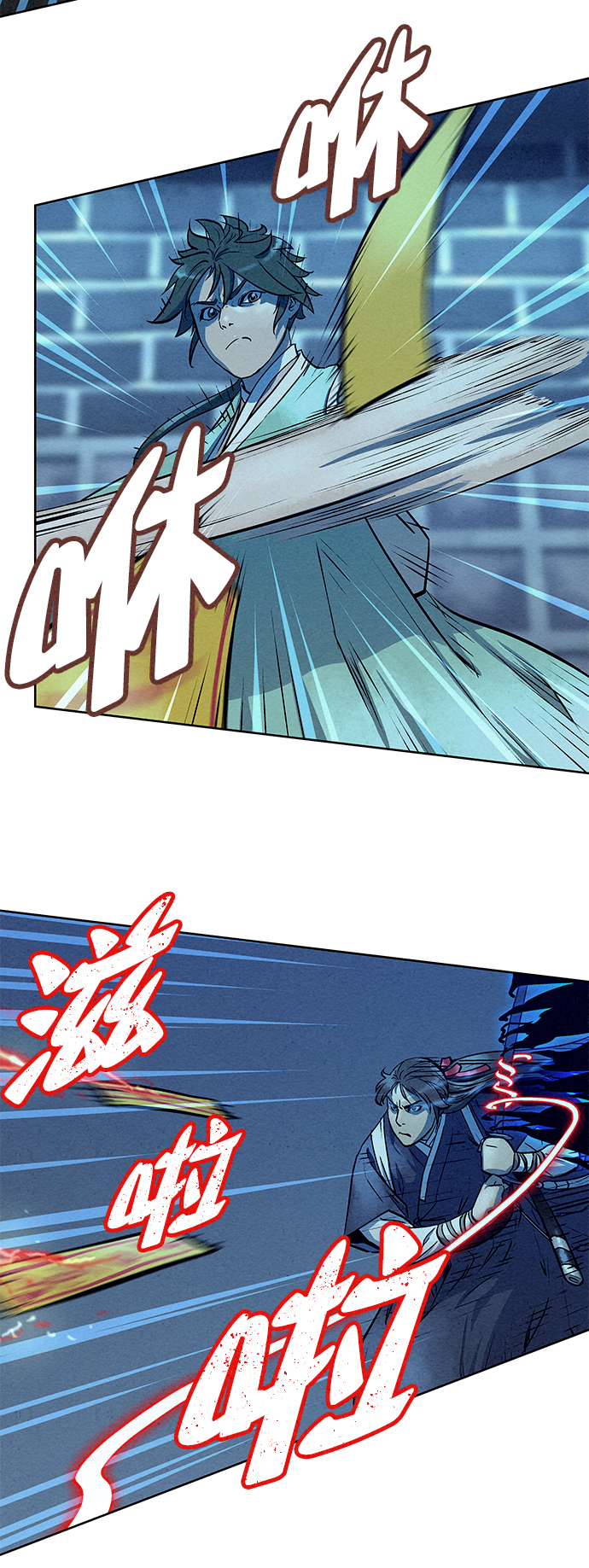 第65话66