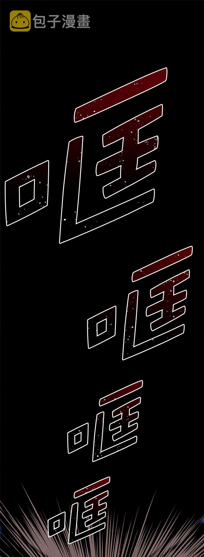 第16话1