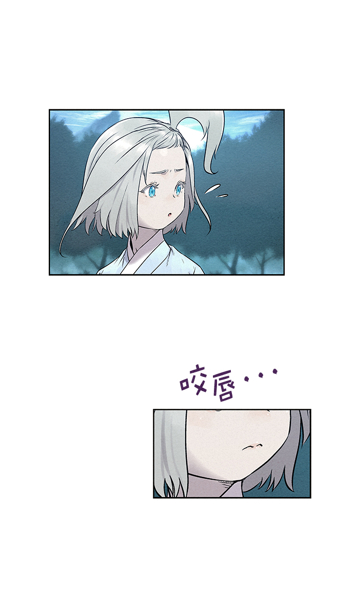第30话50
