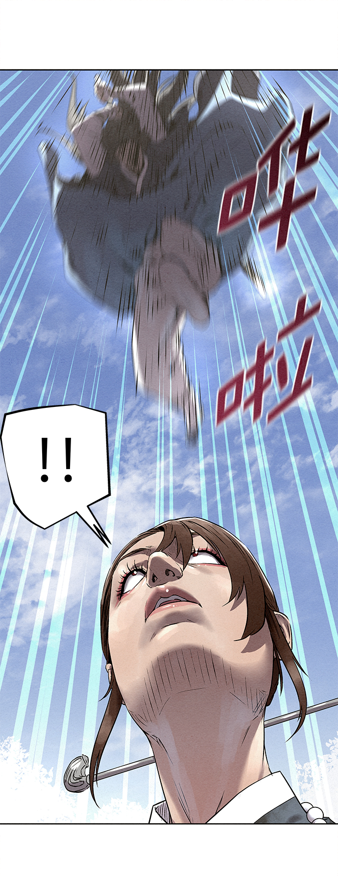 第35话53