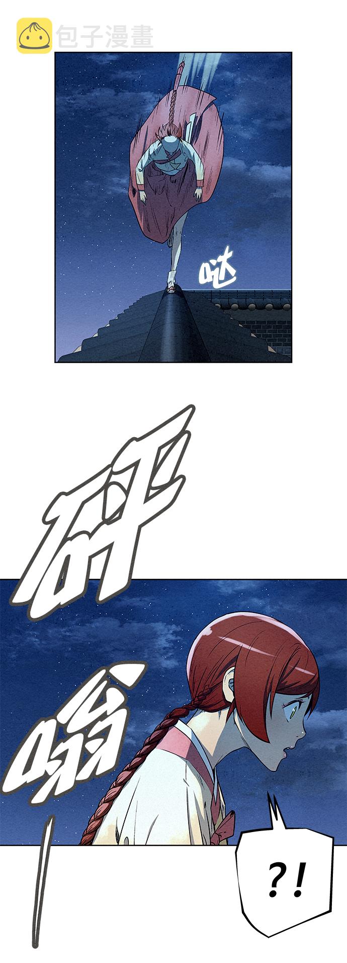 第64话43