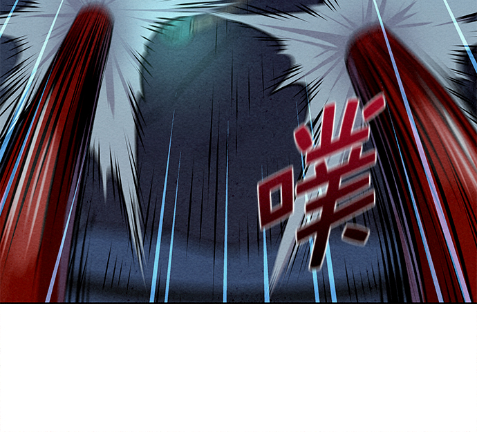 第26话9