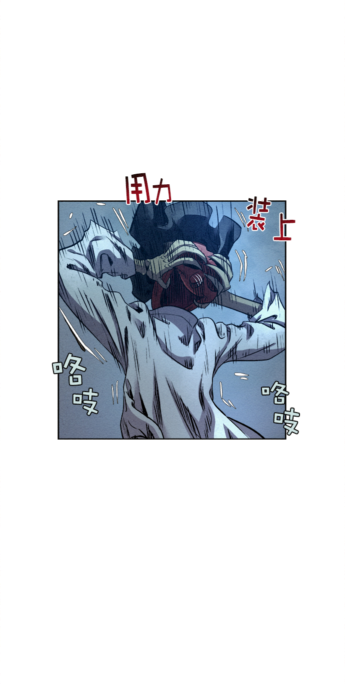 第21话45