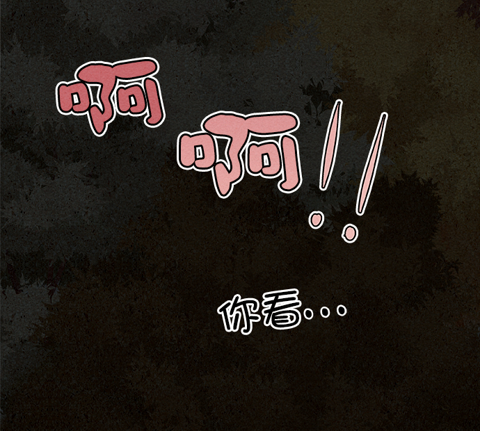 第3话5