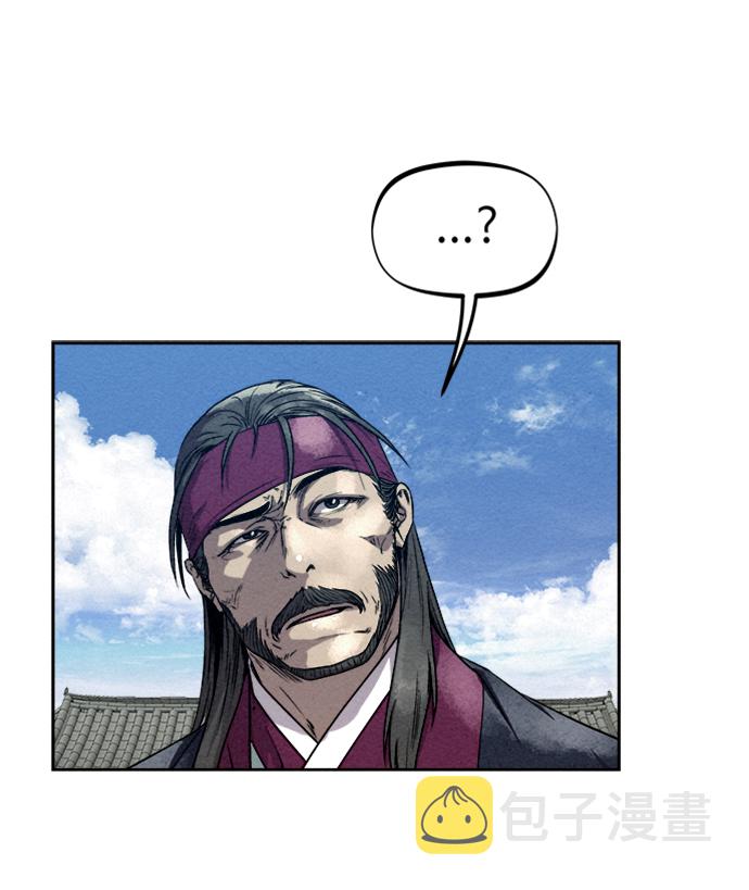 第76话33