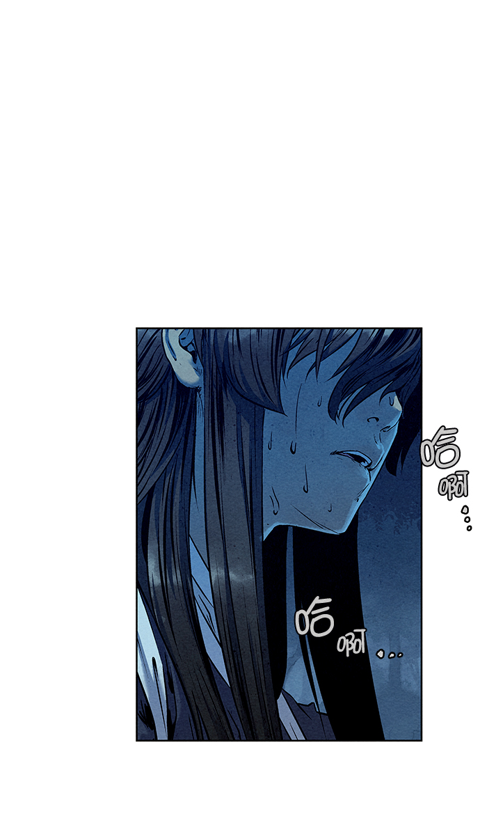 第49话51