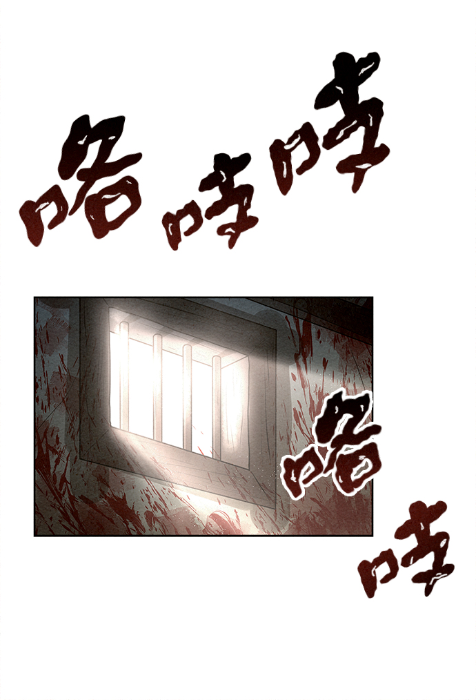第43话5