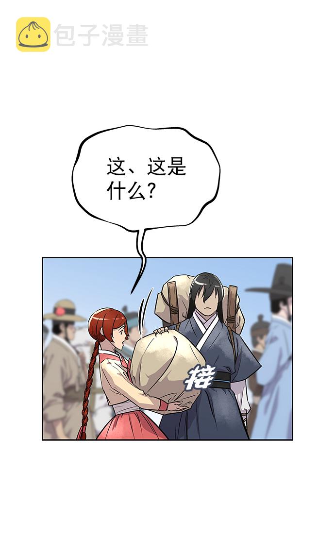 第82话83