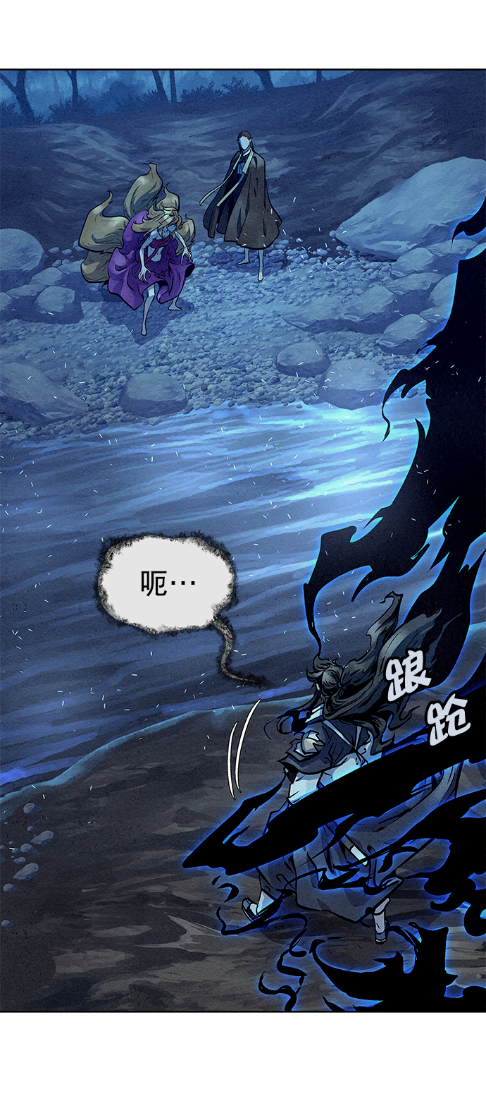 第49话13