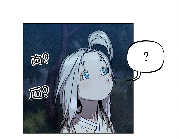 第4话57