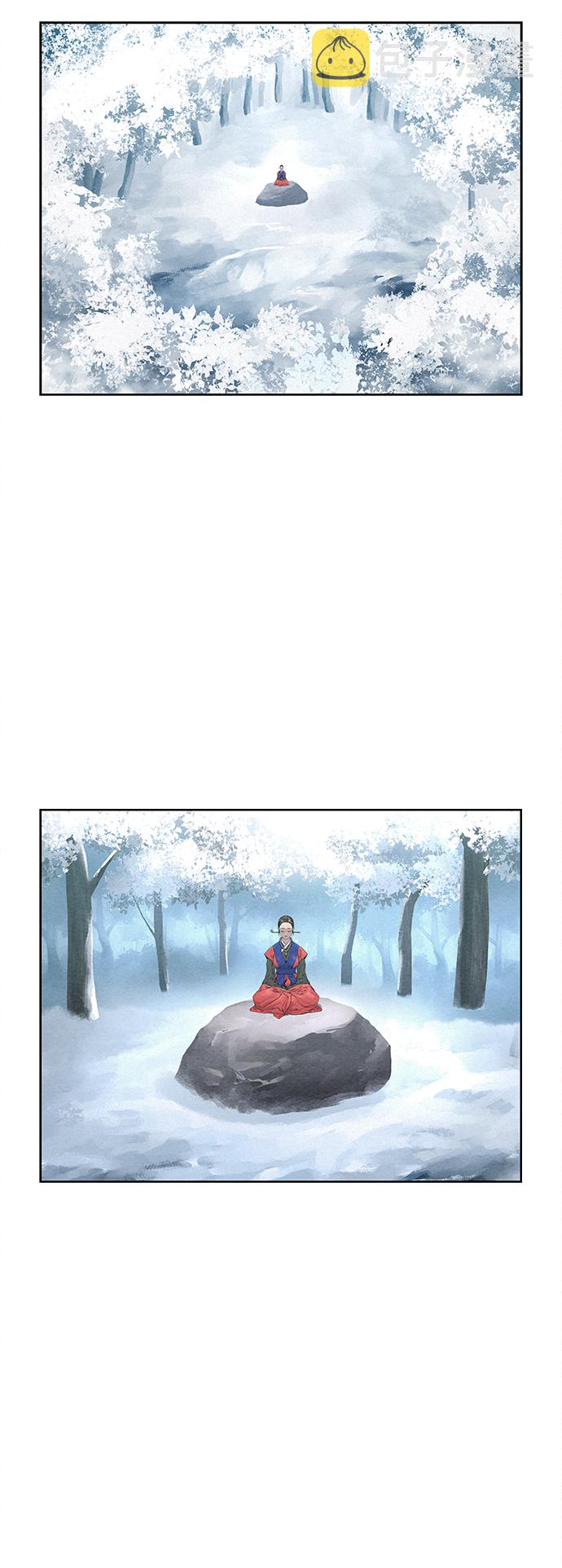 第28话56
