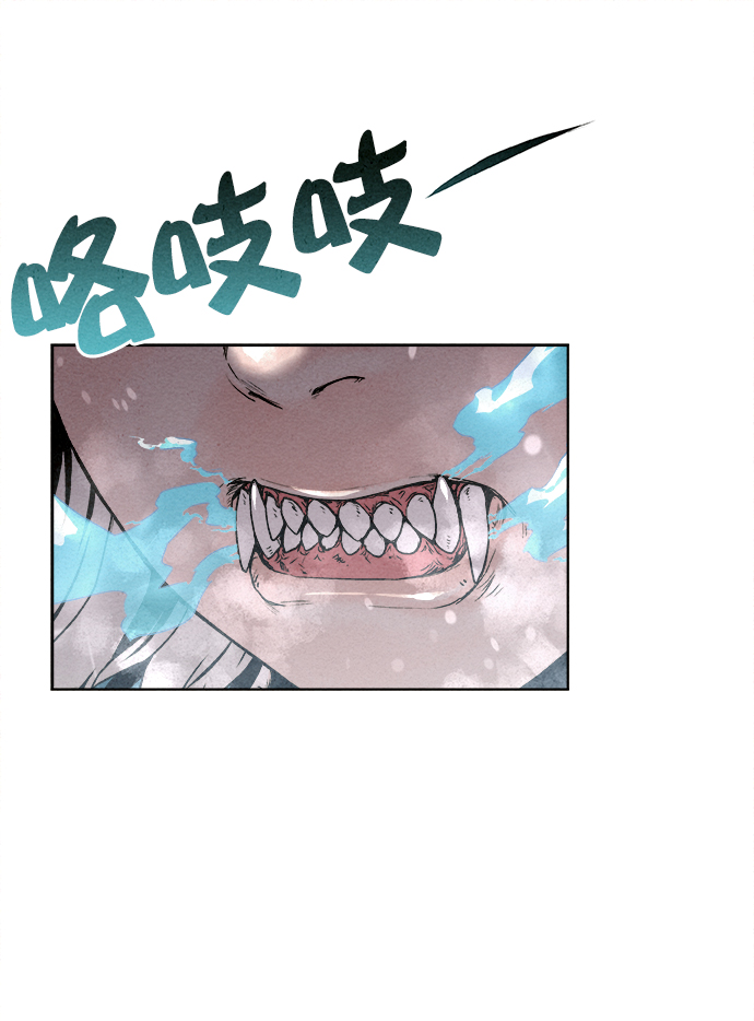 第9话45