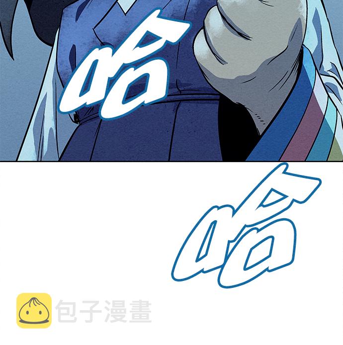 第80话82