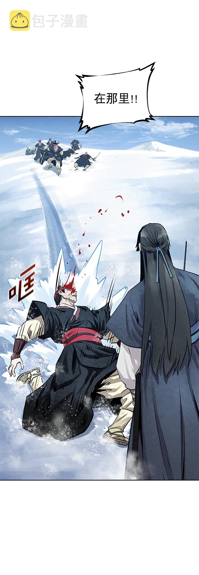 第36话49