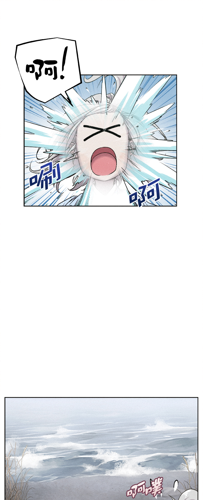 第12话17