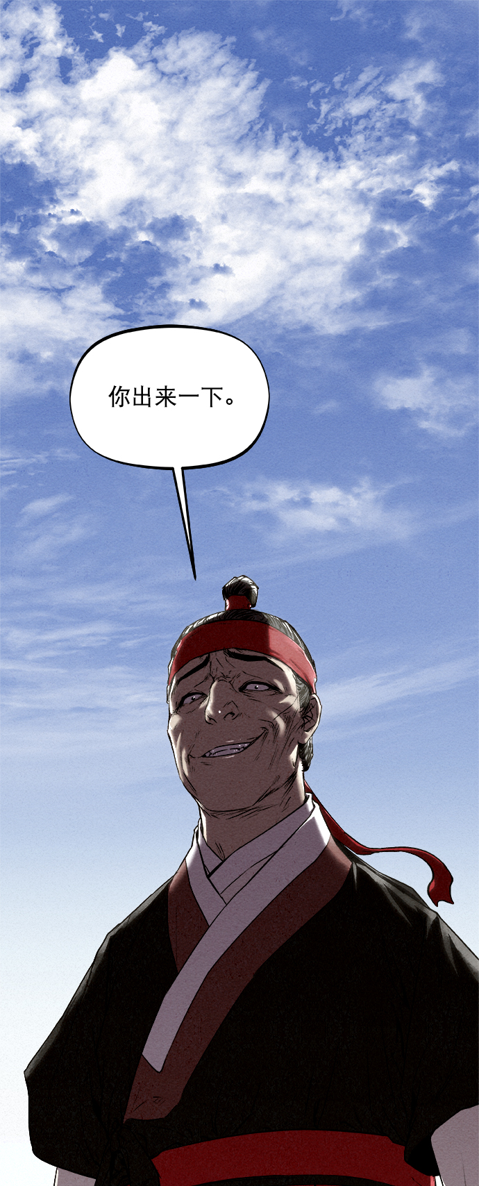 第15话1