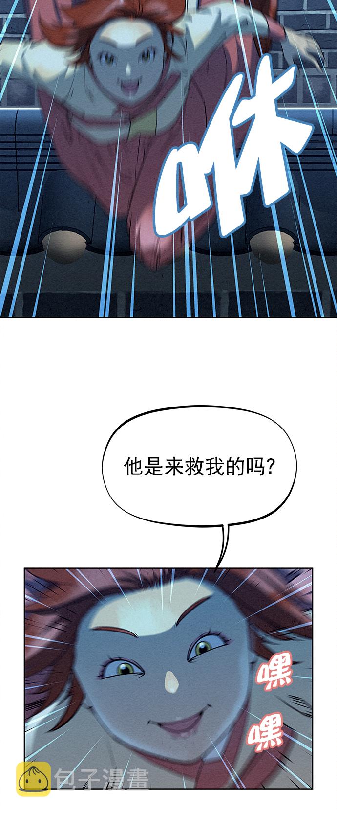 第64话71