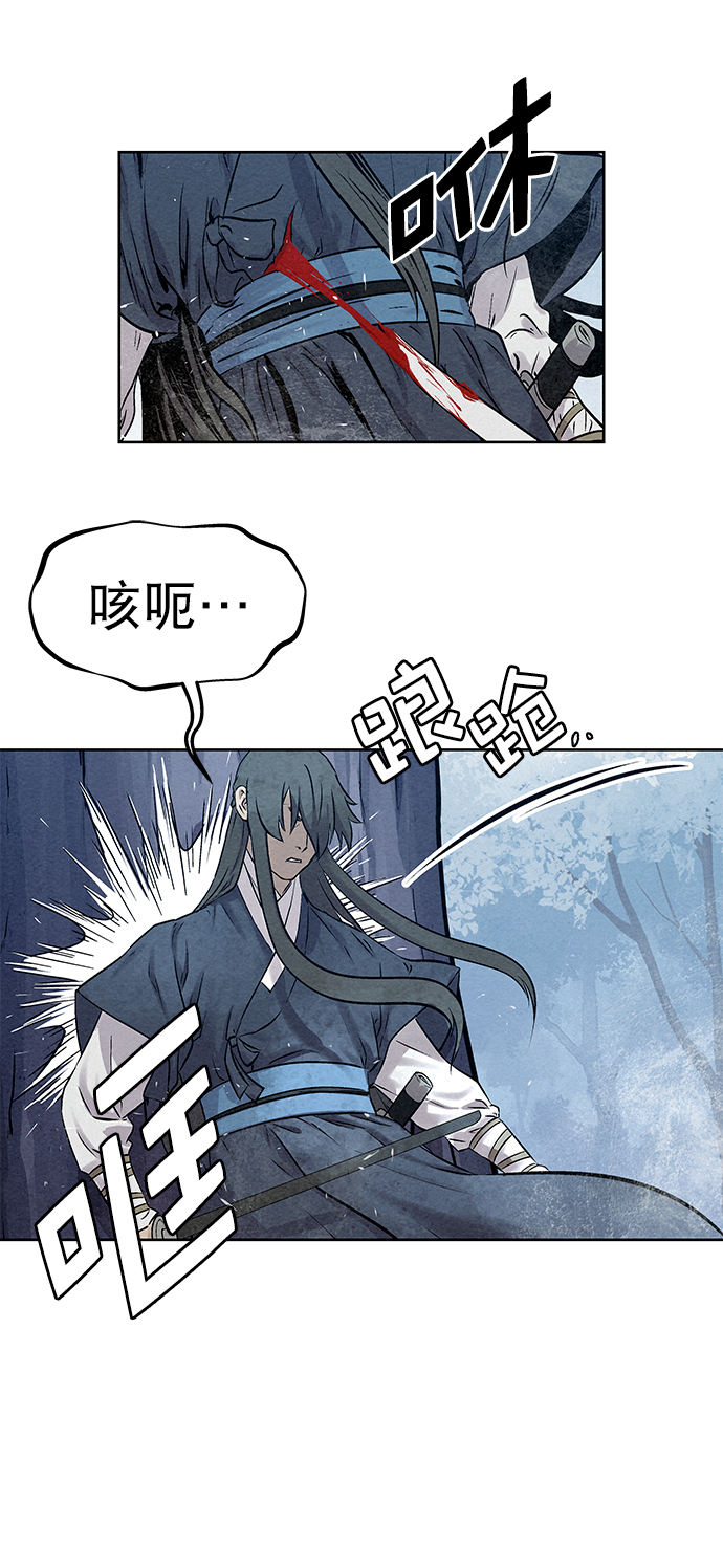第37话47