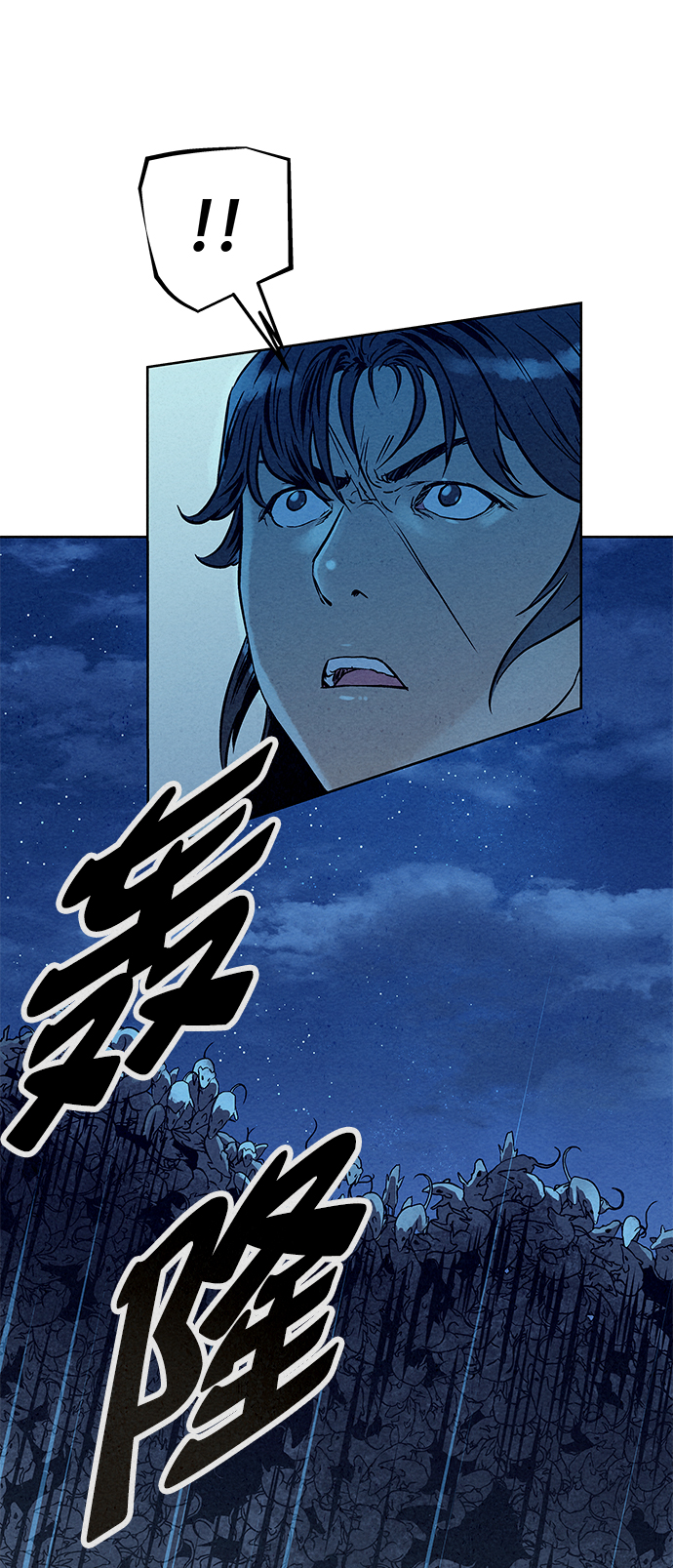 第63话65