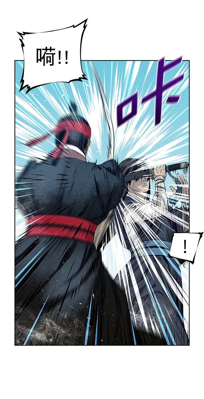 第36话41