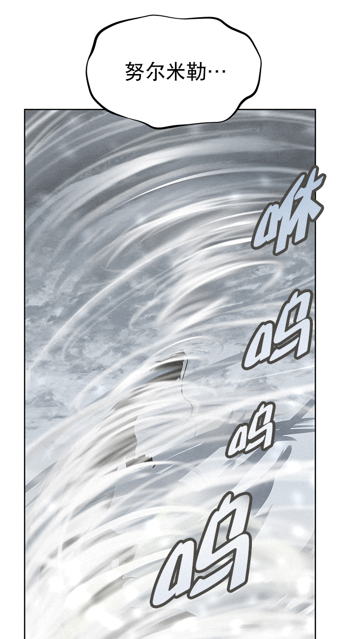 第53话38