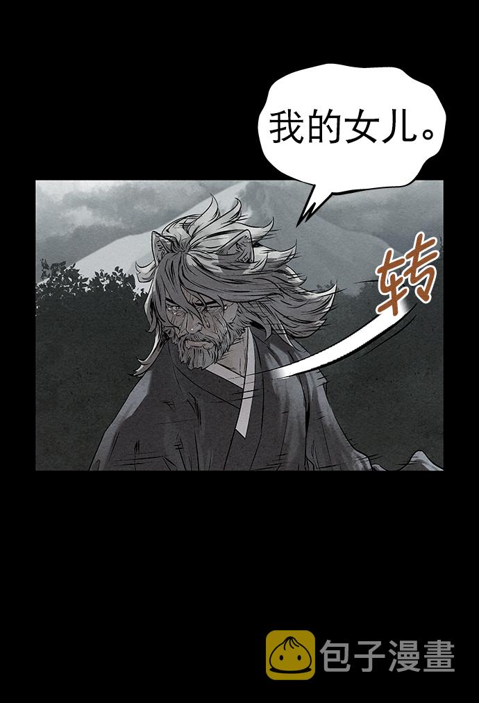 第34话58