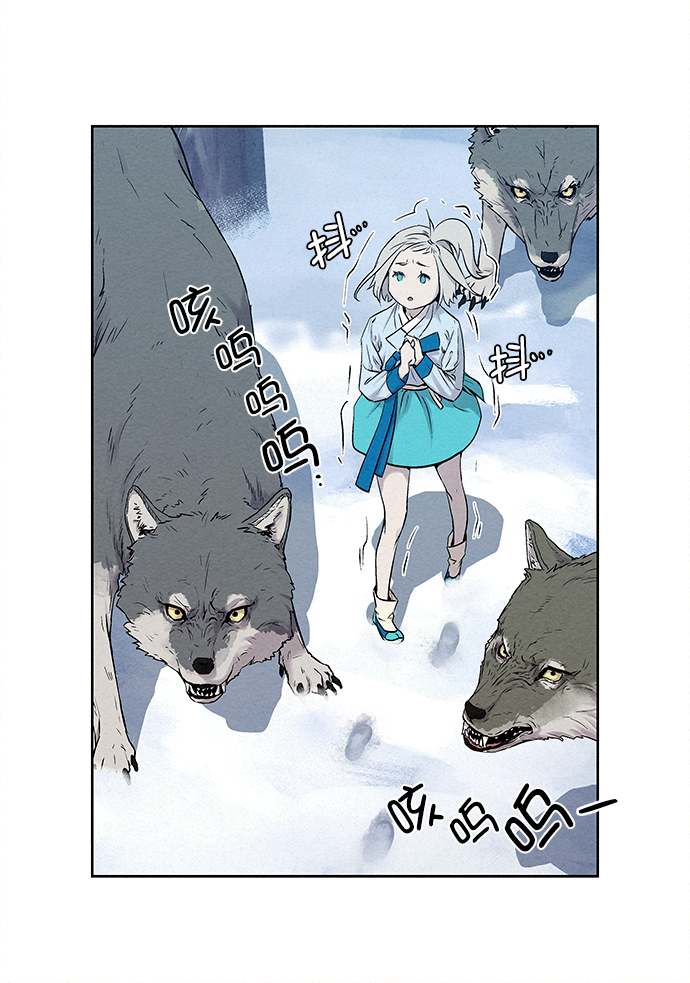第37话14