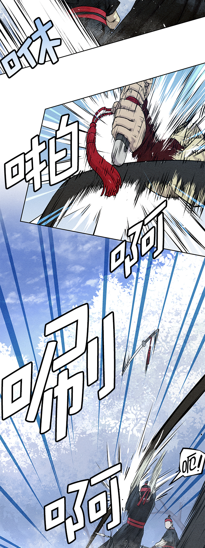 第37话31