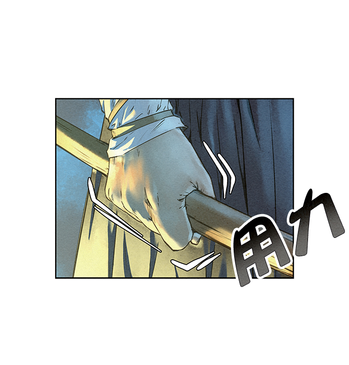 第45话22