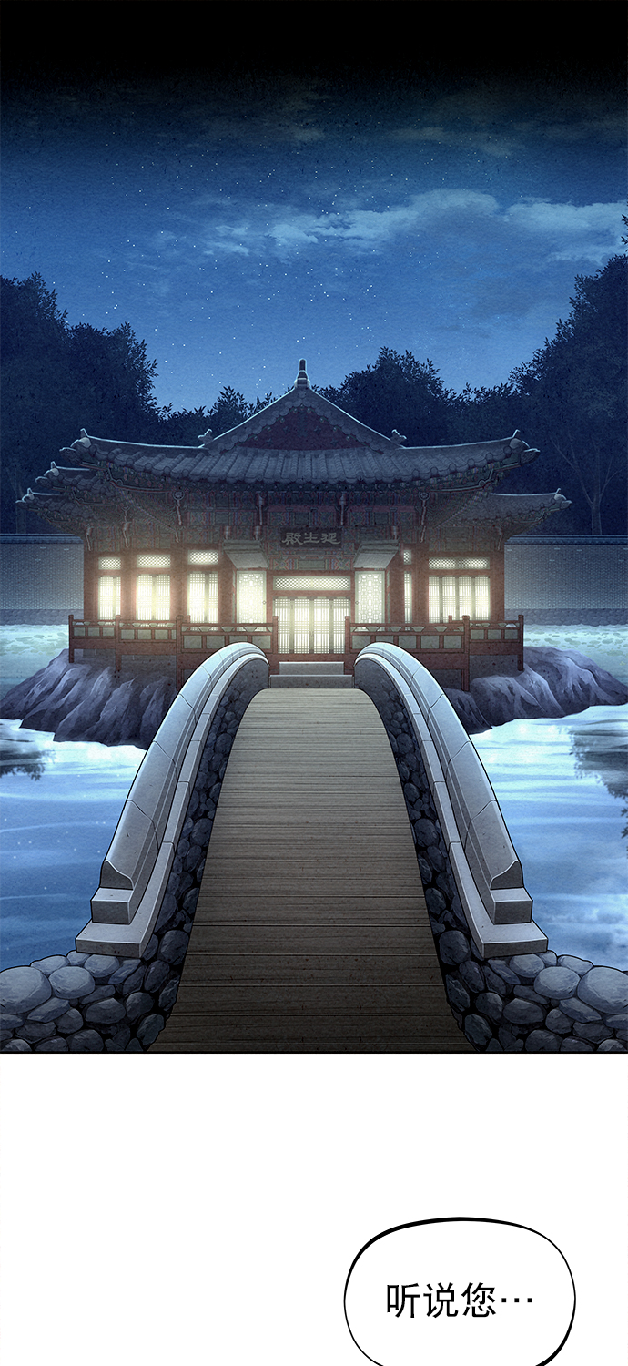第78话1