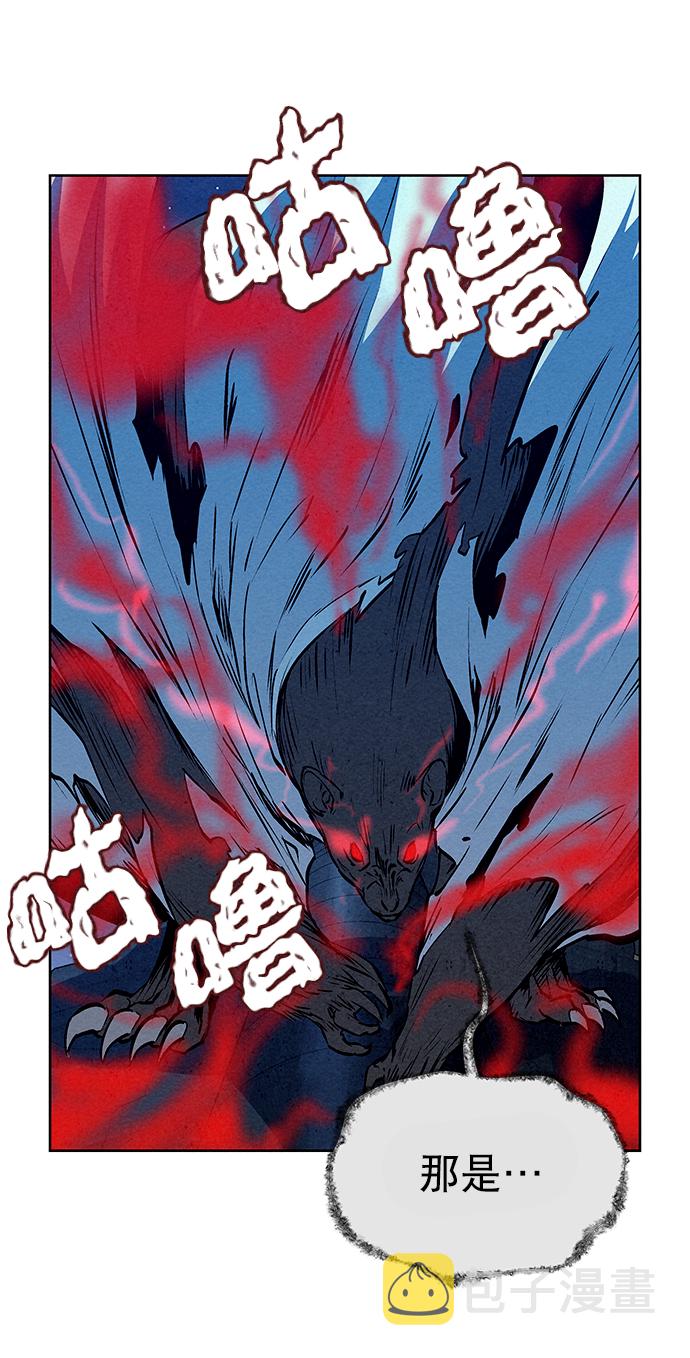 第64话48