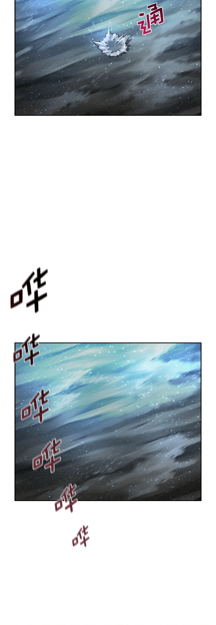 第18话12