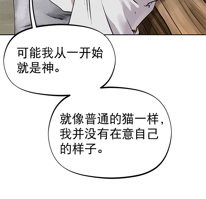 第28话5
