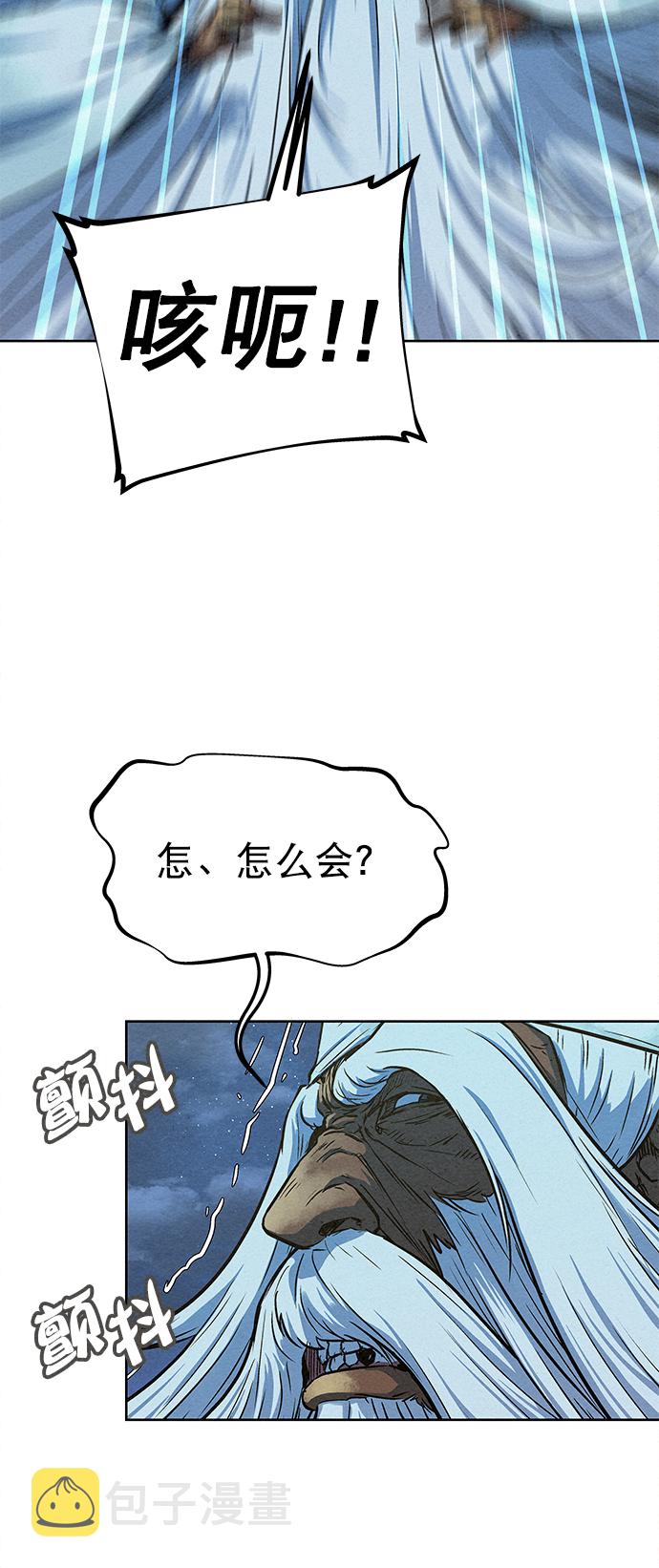 第72话71