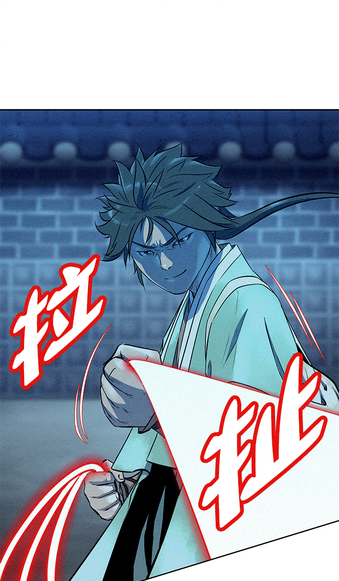 第65话45