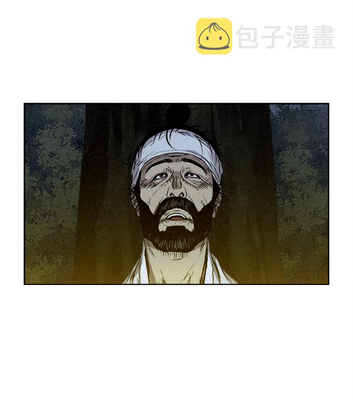 第4话30