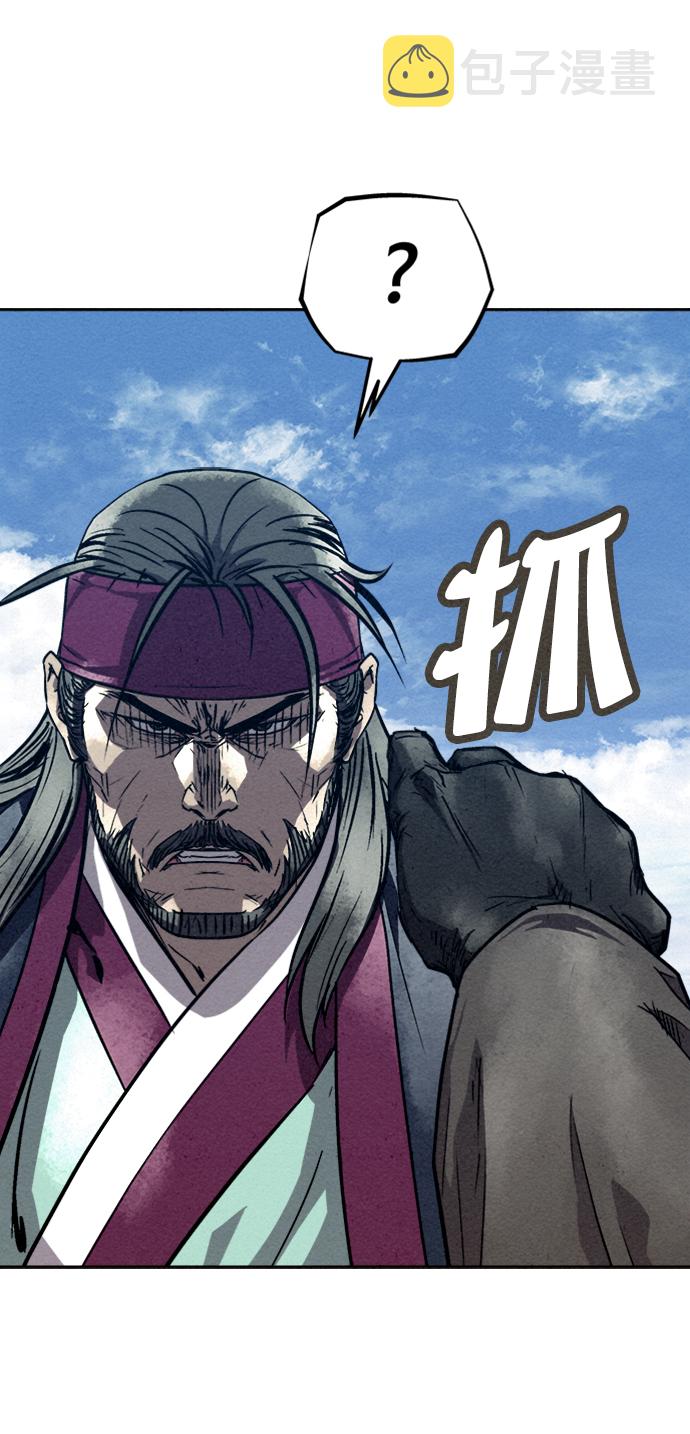 第76话37