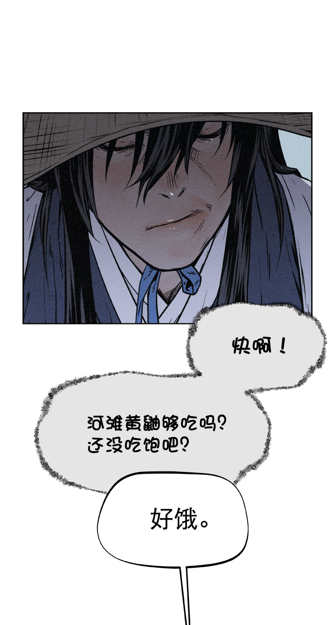 第7话30